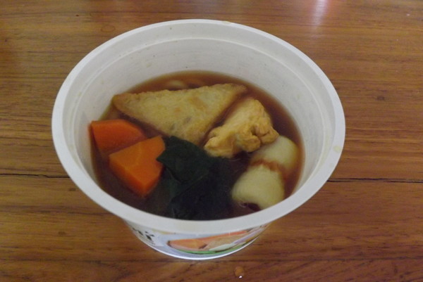 出来上がり